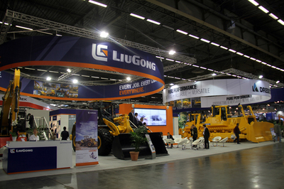 第十屆巴黎國(guó)際工程機(jī)械展(INTERMAT 2015)開幕 室內(nèi)外裝飾裝修工程的前沿技術(shù)與創(chuàng)新趨勢(shì)