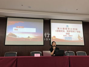 溫州國際會議展覽中心 打造浙南地區會展服務新高地